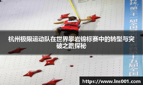 77体育直播官网