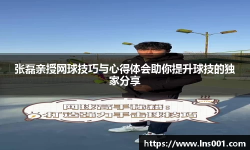 77体育平台