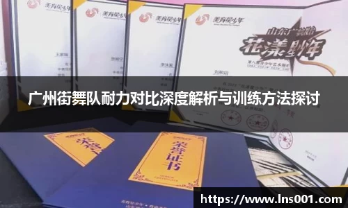 77体育直播官网