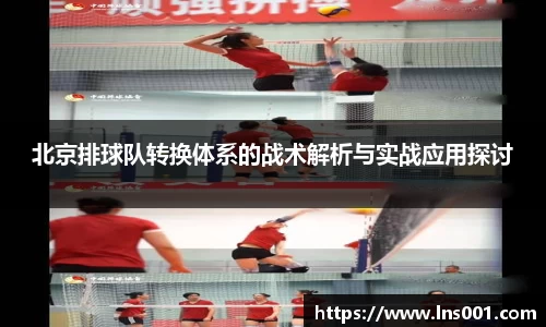 77体育官网