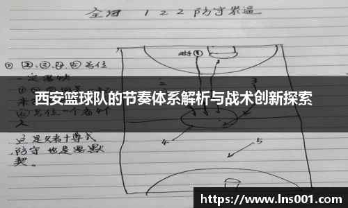 77体育官网