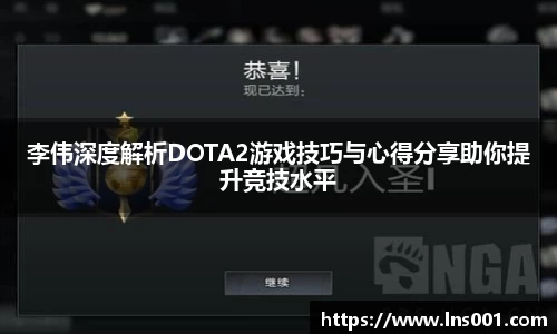 77体育平台