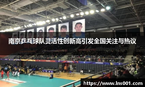 77体育官网