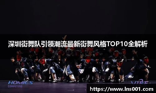 77体育直播官网
