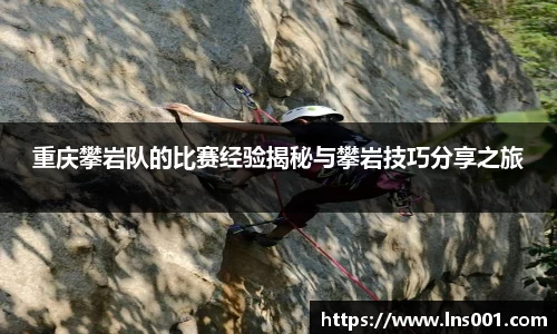 77体育直播官网