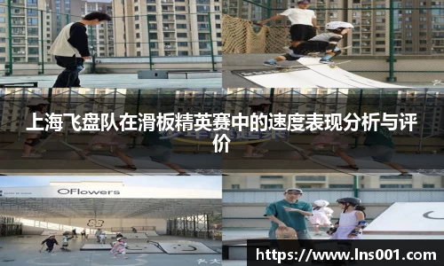77体育官网