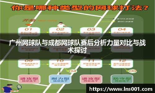 77体育直播官网
