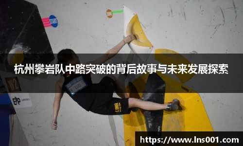 77体育直播官网