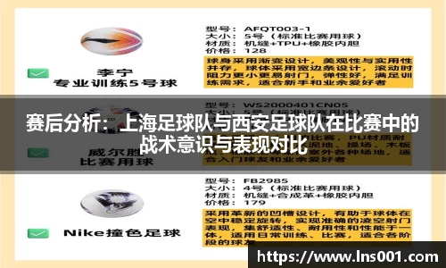 77体育直播官网