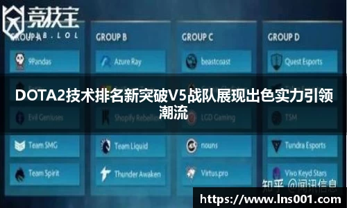 77体育官网