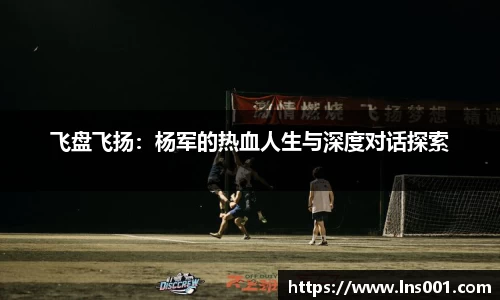 77体育平台