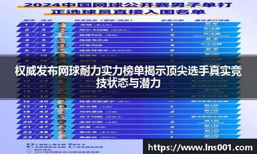 77体育官网