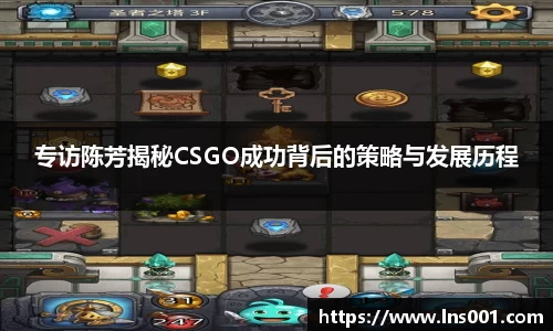 77体育