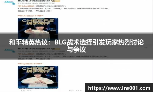 77体育直播官网