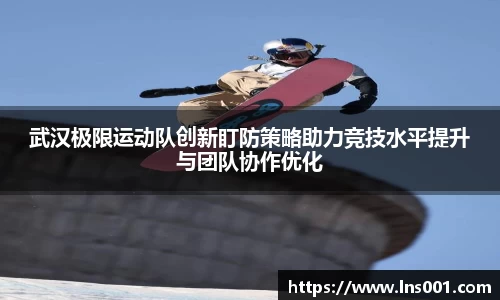 77体育直播官网