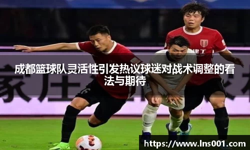 77体育直播官网