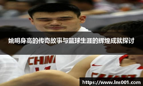 77体育直播官网