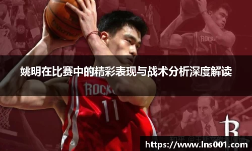 77体育直播官网