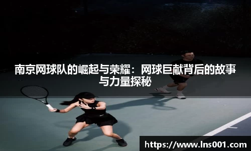 77体育直播官网