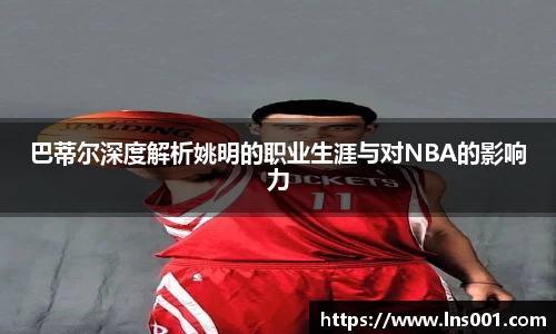 77体育官网