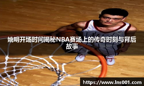 77体育直播官网