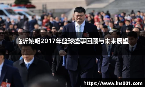 77体育官网