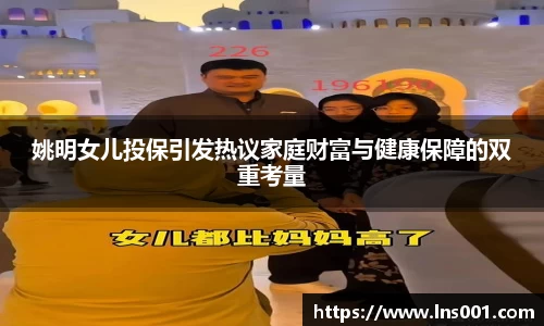 77体育