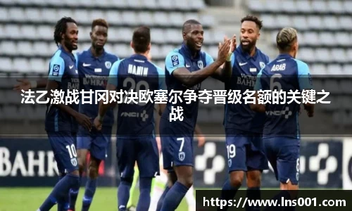 77体育平台