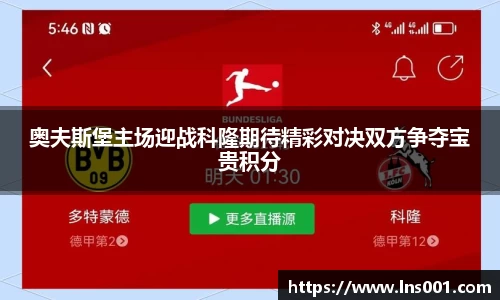 77体育