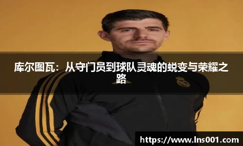 77体育直播官网