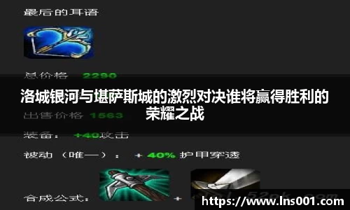 77体育