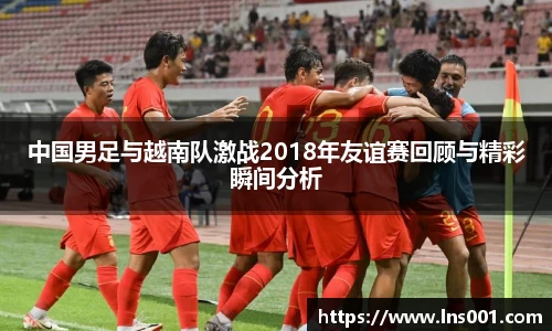 77体育官网