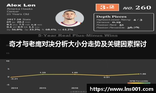 77体育直播官网