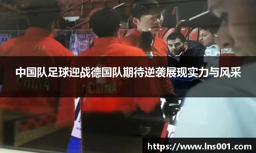 77体育直播官网