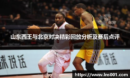 77体育官网