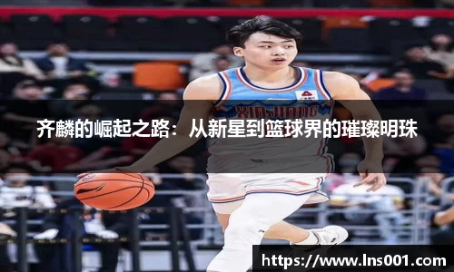 77体育直播官网