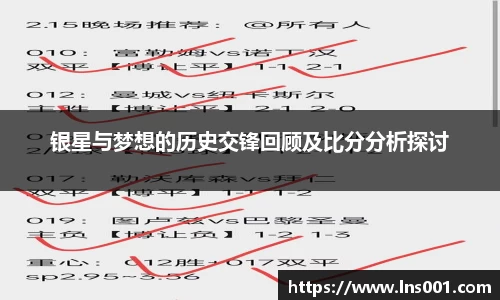 77体育平台