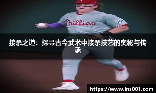 雷竞技app官网下载