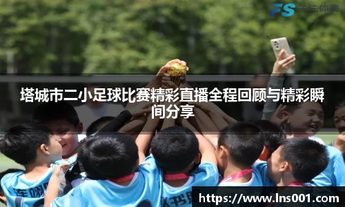 雷竞技