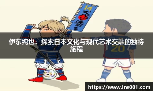 雷竞技Raybet