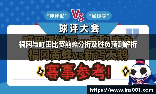 雷竞技Raybet