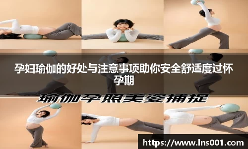 雷竞技Raybet