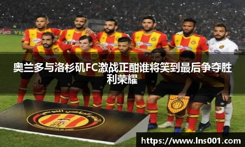 雷竞技