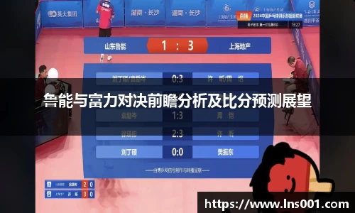 雷竞技app官网下载