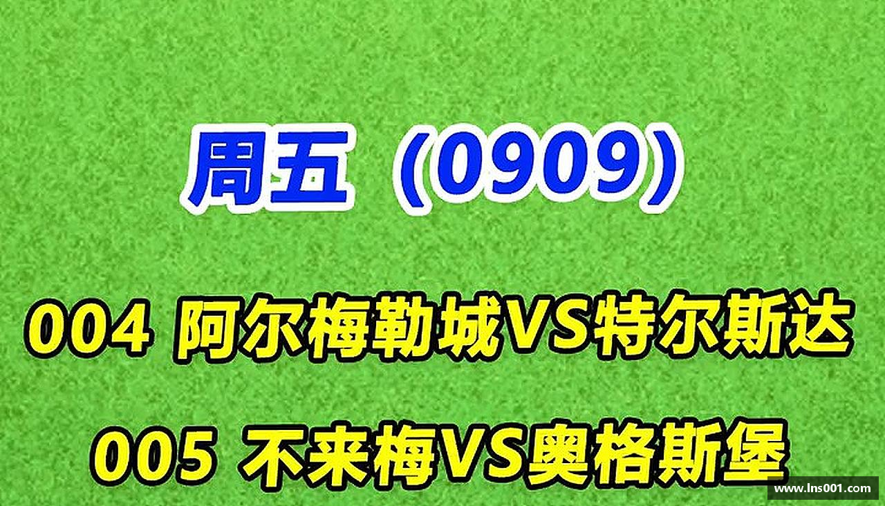 汗水诠释荣耀，坚定向前